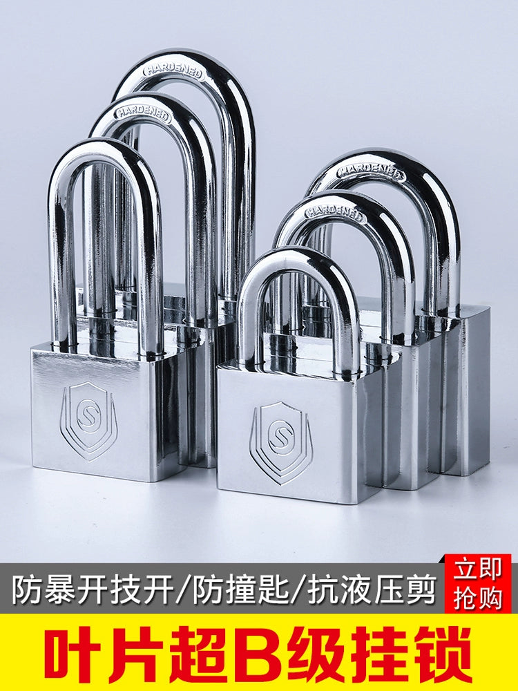 Open Padlock Universal Lock Gate Lock Open Longevity Safe Lock Cabinet Home Dormitory One Key Multiple Small Lock